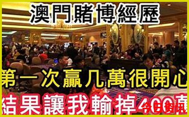 广东夏天避暑最佳旅游地